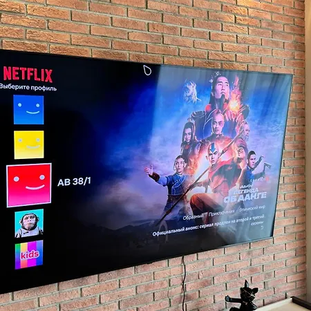 Metropolia Terrace Διαμέρισμα *