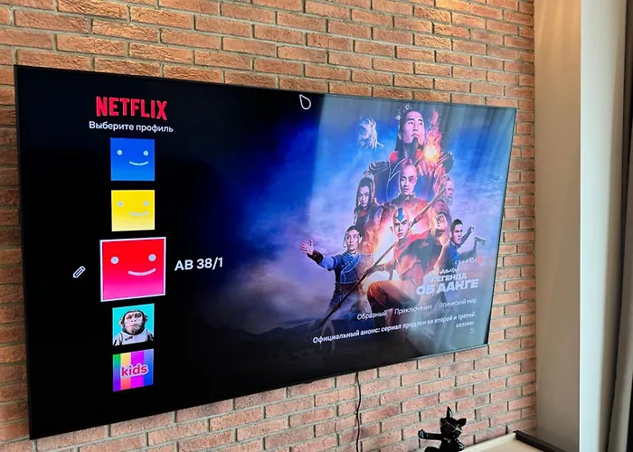 Metropolia Terrace Dzīvoklis *